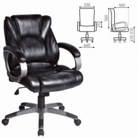 Кресло офисное BRABIX Eldorado EX-504 (черный) в Берёзовке - beryozovka.katalogmebeli.com | фото