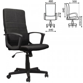 Кресло офисное BRABIX Focus EX-518 (черный) в Берёзовке - beryozovka.katalogmebeli.com | фото 1