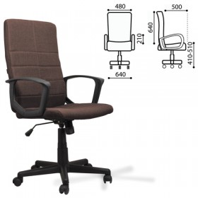 Кресло офисное BRABIX Focus EX-518 (коричневый) в Берёзовке - beryozovka.katalogmebeli.com | фото 1