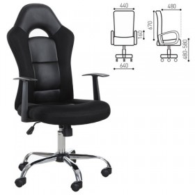 Кресло офисное BRABIX Fusion EX-560 в Берёзовке - beryozovka.katalogmebeli.com | фото 1