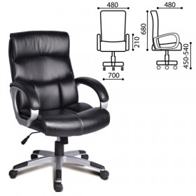 Кресло офисное BRABIX Impulse EX-505 в Берёзовке - beryozovka.katalogmebeli.com | фото 1
