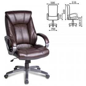 Кресло офисное BRABIX Maestro EX-506 (коричневый) в Берёзовке - beryozovka.katalogmebeli.com | фото 1