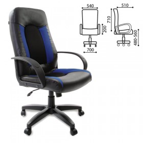 Кресло офисное BRABIX Strike EX-525 (сине-черный) в Берёзовке - beryozovka.katalogmebeli.com | фото 1