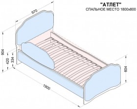 Кровать 180 Атлет 29 Синий (мягкий бортик) в Берёзовке - beryozovka.katalogmebeli.com | фото 2