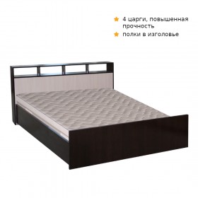 Кровать ТРОЯ 1200 Венге-Дуб бел. в Берёзовке - beryozovka.katalogmebeli.com | фото