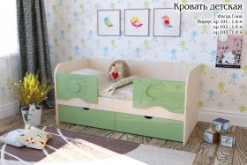 Соня Кровать детская 2 ящика 1.6 Зеленый глянец в Берёзовке - beryozovka.katalogmebeli.com | фото